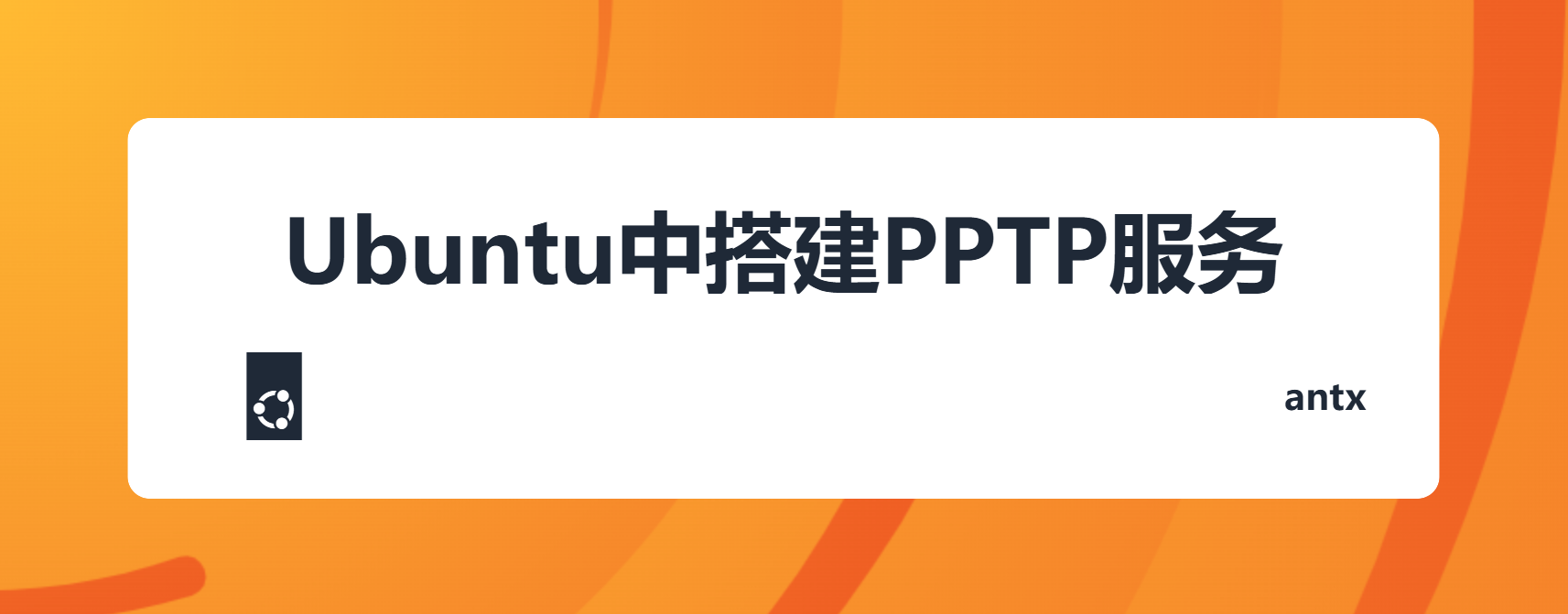 文章封面