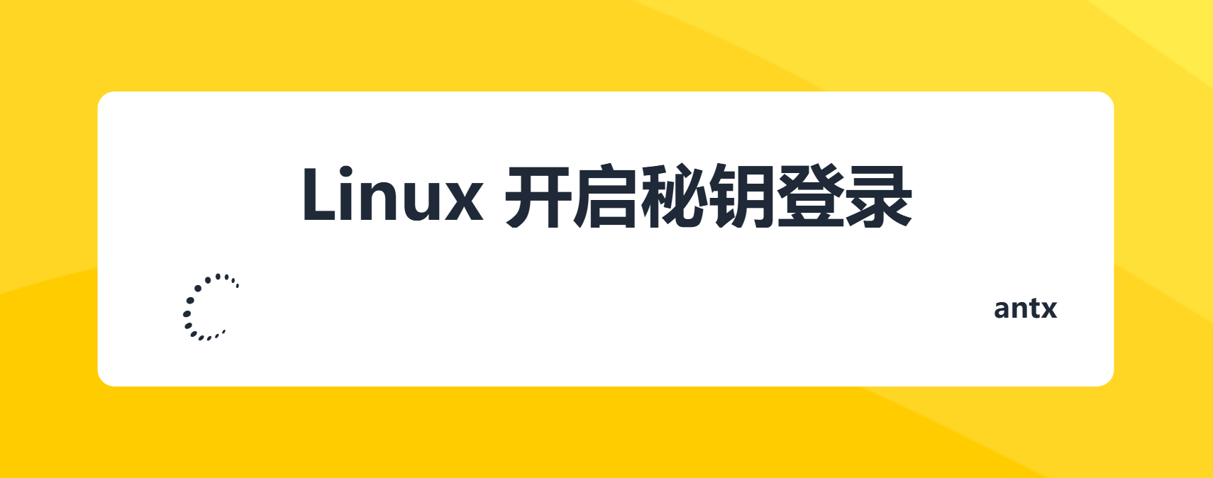 文章封面