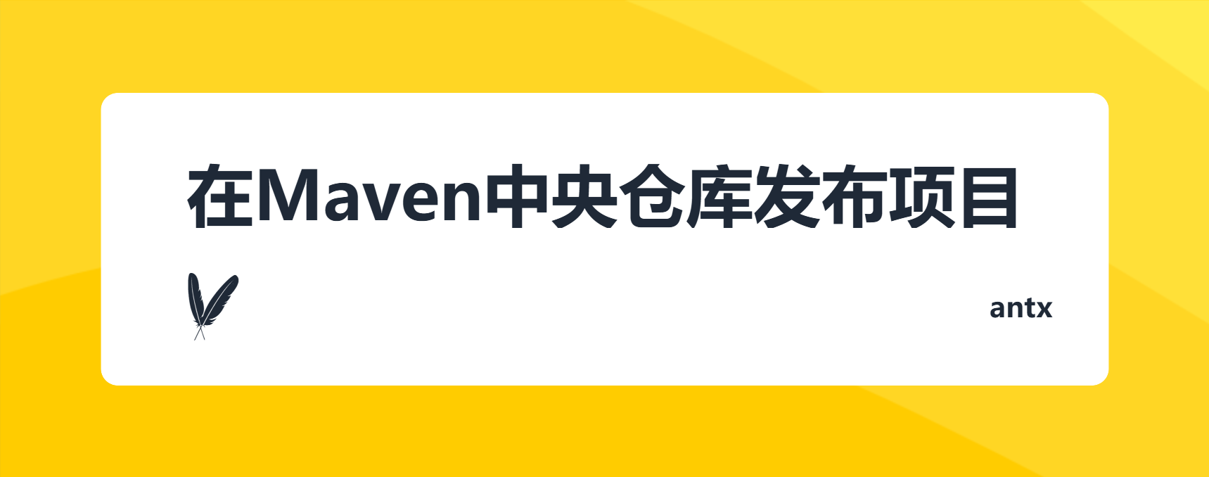 文章封面