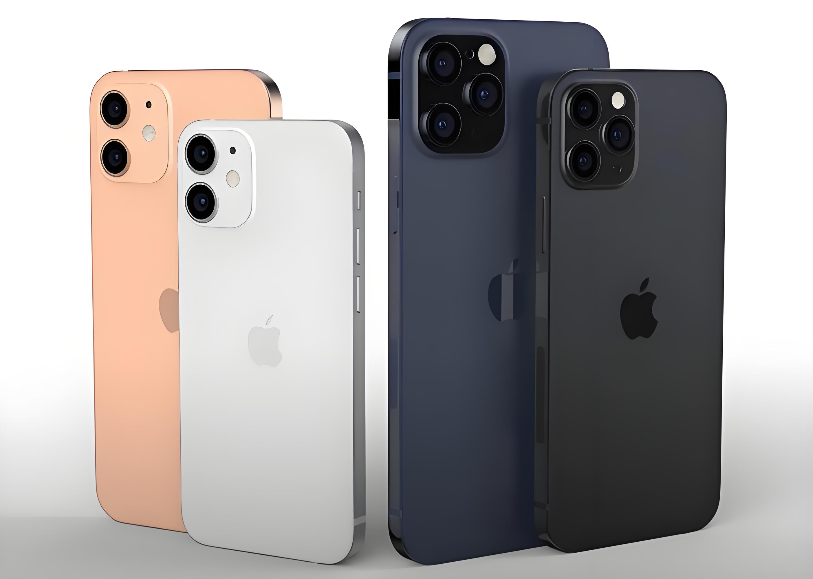 用手机截屏分辨率判断 iPhone 机型
